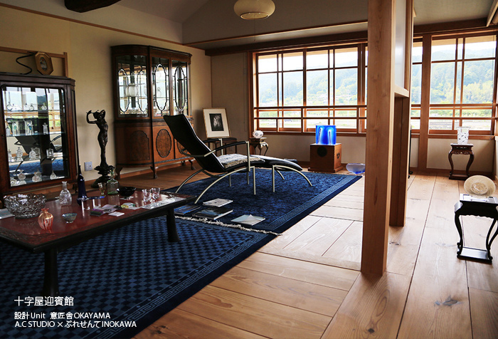 十字屋迎賓館