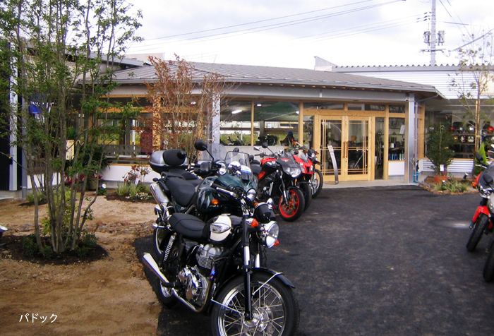 バイクのパドック